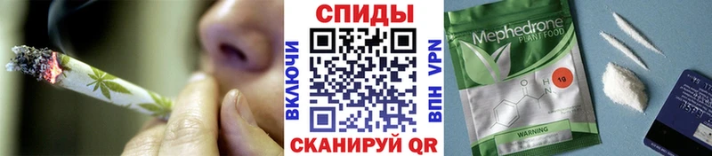 Бутират 99%  наркотики  Тихвин 