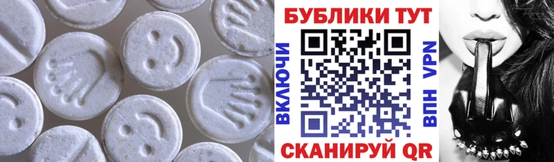 магазин продажи наркотиков  Тихвин  Ecstasy Punisher 
