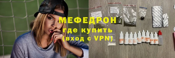 прущая мука Липки