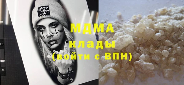 spice Баксан