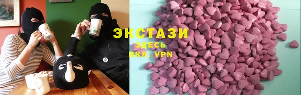 mdpv Балабаново