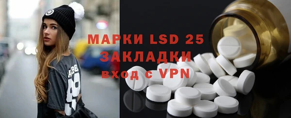 mdpv Балабаново