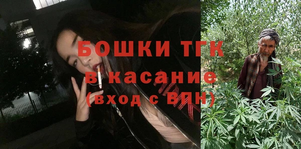 МДПВ Балахна