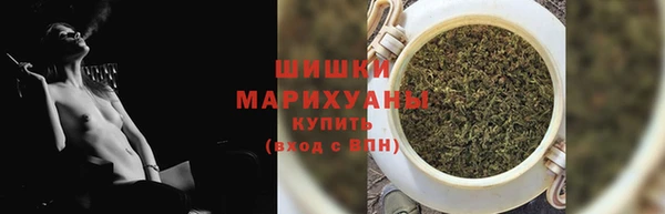 spice Баксан
