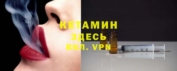 mdpv Балабаново