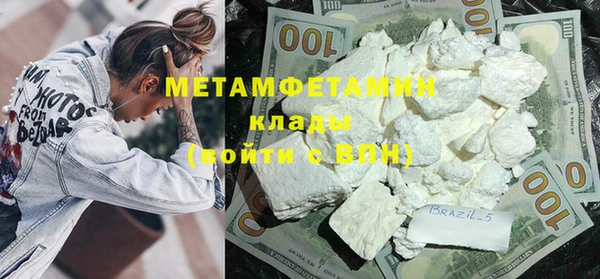 МДПВ Балахна