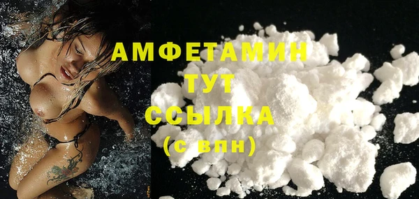 МДПВ Балахна