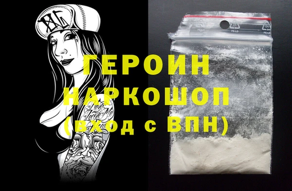 mdpv Балабаново