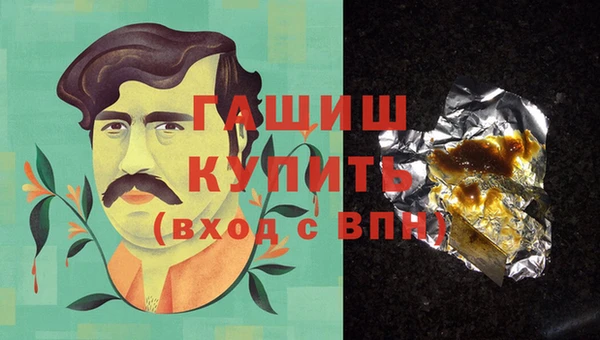 МДПВ Балахна