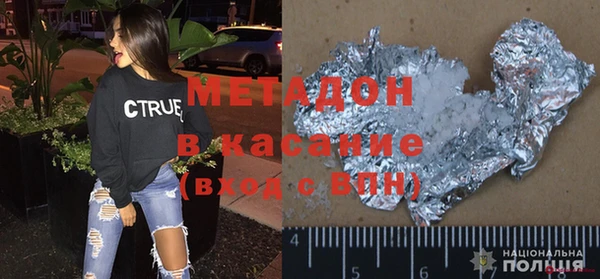 mdpv Балабаново