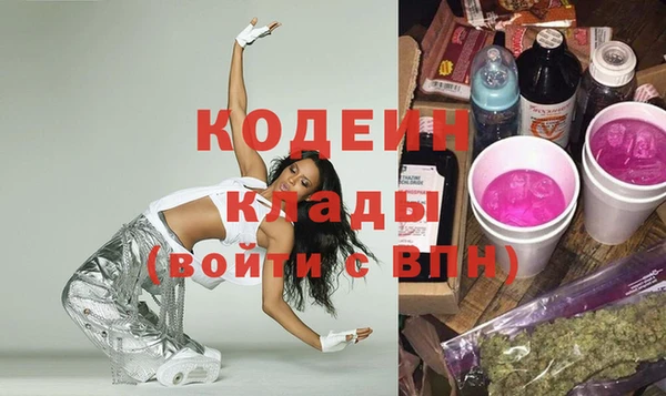 spice Баксан
