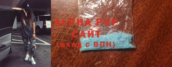 крисы Лиски