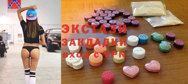mdpv Балабаново