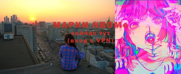 spice Баксан