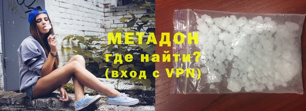 МДПВ Балахна