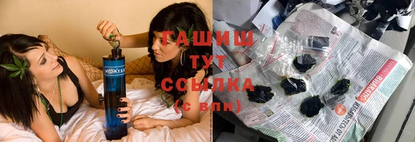 МДПВ Балахна