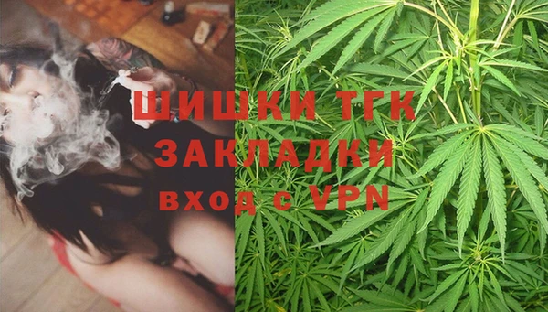 spice Баксан
