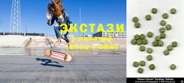 МДПВ Балахна
