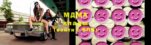 mdpv Балабаново