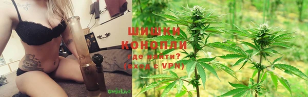 МДПВ Балахна