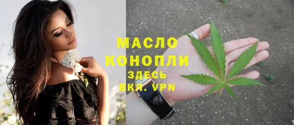 mdpv Балабаново