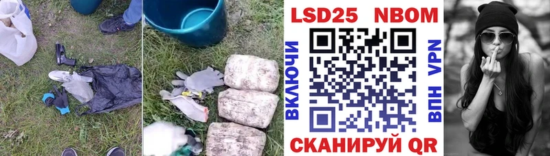 ЛСД экстази ecstasy  Тихвин 
