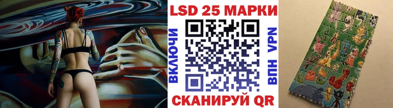 Наркотические марки 1,8мг  darknet формула  Тихвин 
