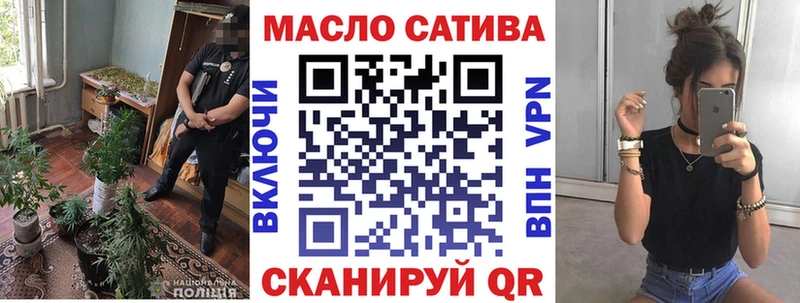 ТГК Wax  Тихвин 